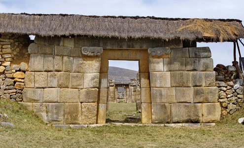 Video. The ancient Inca city of Huanuco Pampa. Peru.