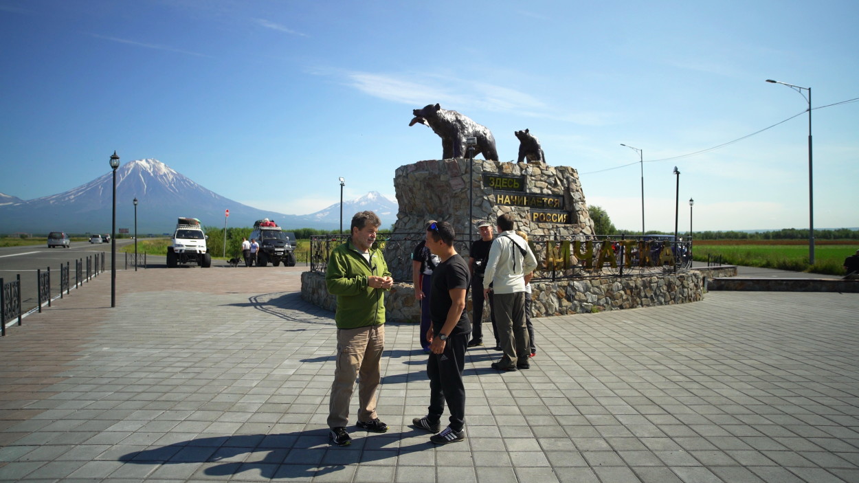 Photo report “Kamchatka. Life at the End of the Earth”.