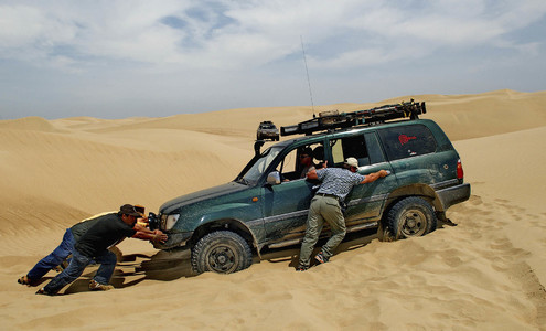 Video. 4×4 jeep safari in the Atacama Desert. Peru.